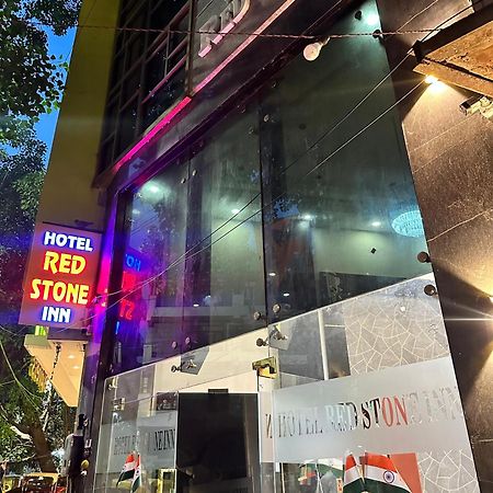 Hotel Red Stone Inn - Near New Delhi Railway Station - Paharganj Εξωτερικό φωτογραφία